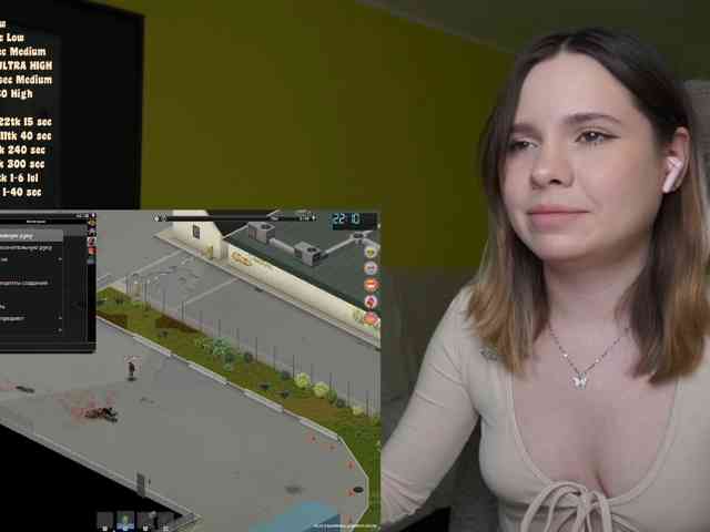 DerzhiChlen