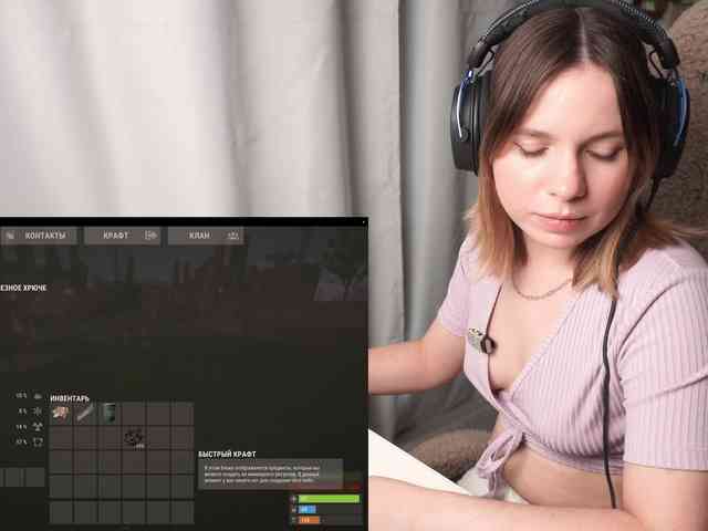DerzhiChlen webcam