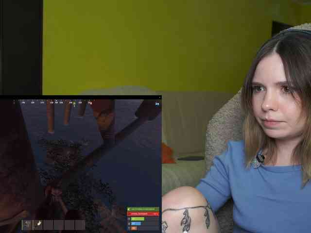 DerzhiChlen webcam