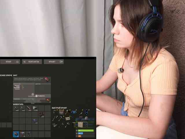 DerzhiChlen webcam