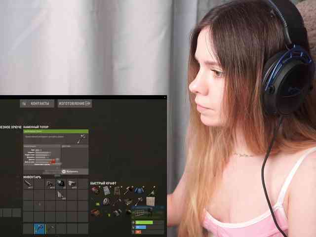 DerzhiChlen webcam