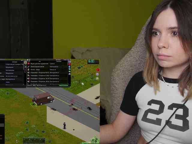 DerzhiChlen webcam