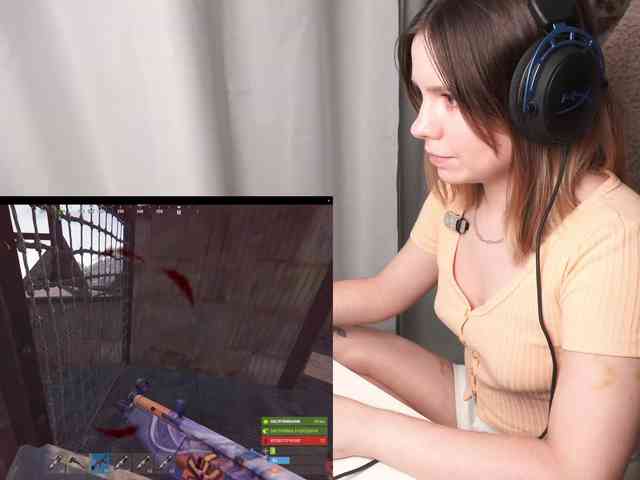 DerzhiChlen webcam