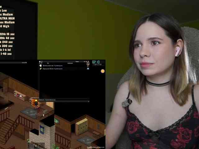 DerzhiChlen webcam