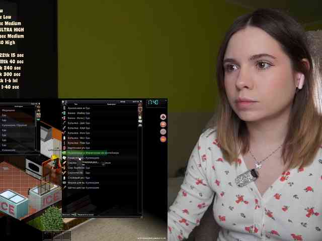 DerzhiChlen webcam