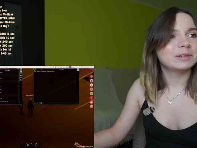 DerzhiChlen webcam