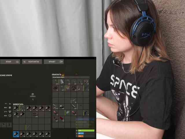 DerzhiChlen webcam