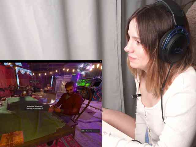 DerzhiChlen webcam