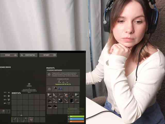 DerzhiChlen webcam