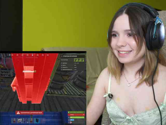 DerzhiChlen webcam