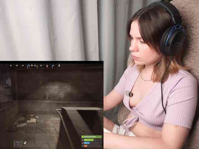 DerzhiChlen webcam
