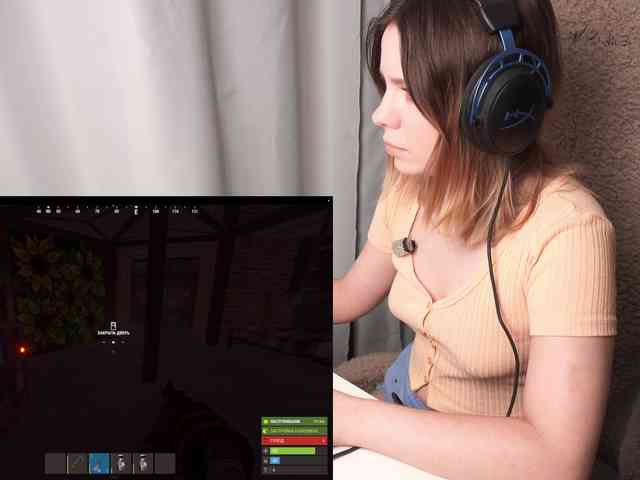 DerzhiChlen webcam