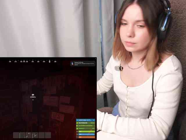 DerzhiChlen webcam