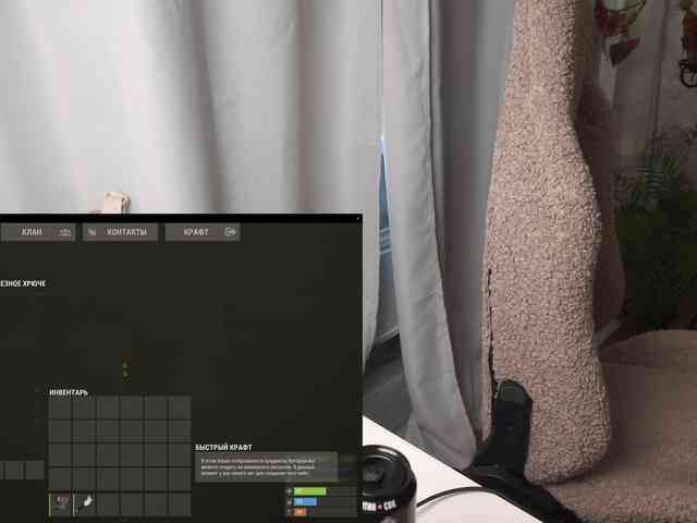 DerzhiChlen webcam