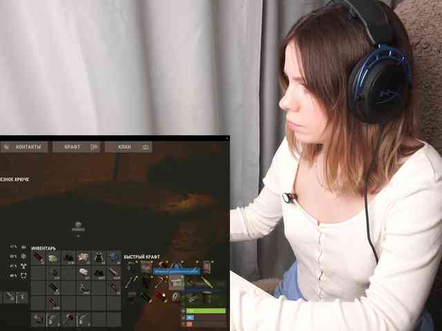 DerzhiChlen webcam