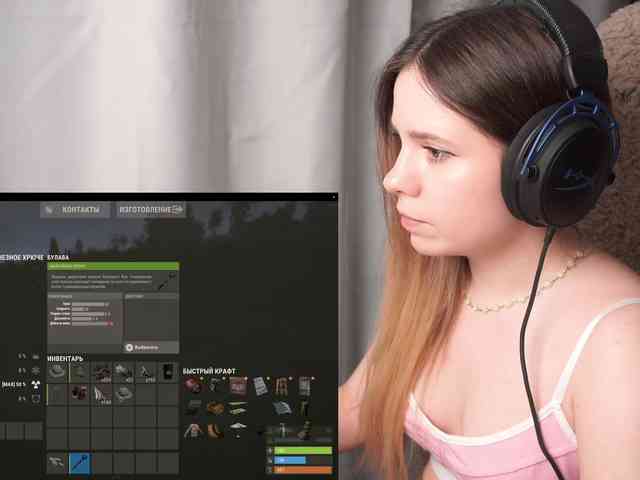 DerzhiChlen webcam