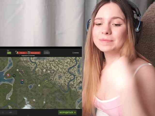 DerzhiChlen webcam