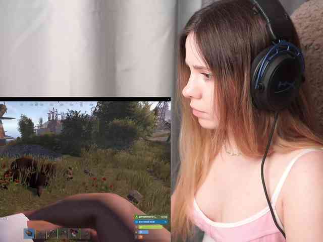 DerzhiChlen webcam