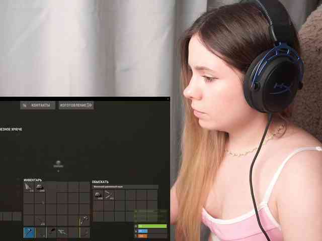 DerzhiChlen webcam