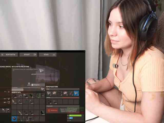 DerzhiChlen webcam