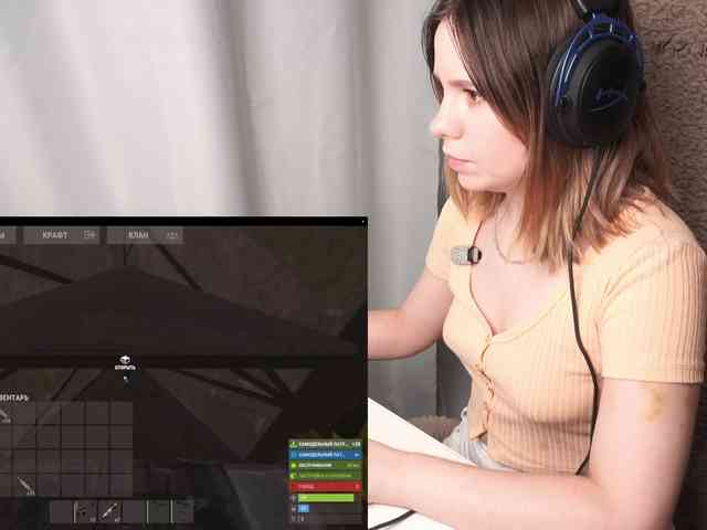 DerzhiChlen webcam