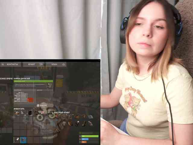 DerzhiChlen