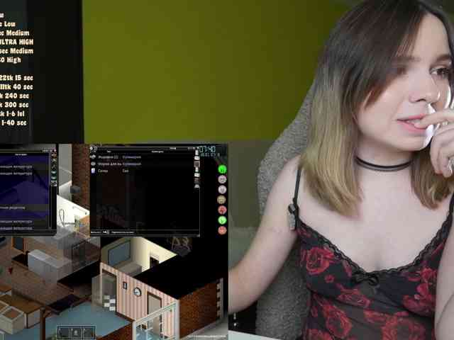 DerzhiChlen webcam