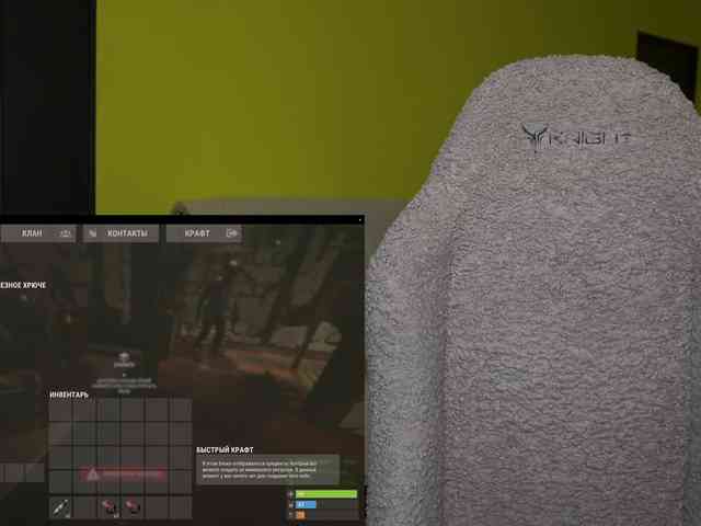 DerzhiChlen webcam