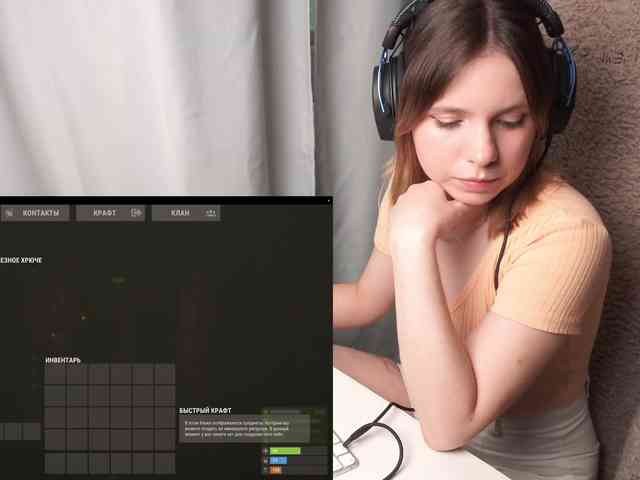 DerzhiChlen webcam