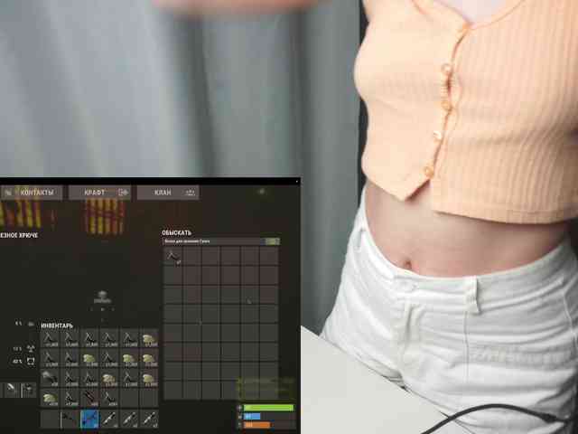 BaeBunny Live Webcam on BongaCams