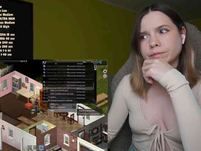 DerzhiChlen