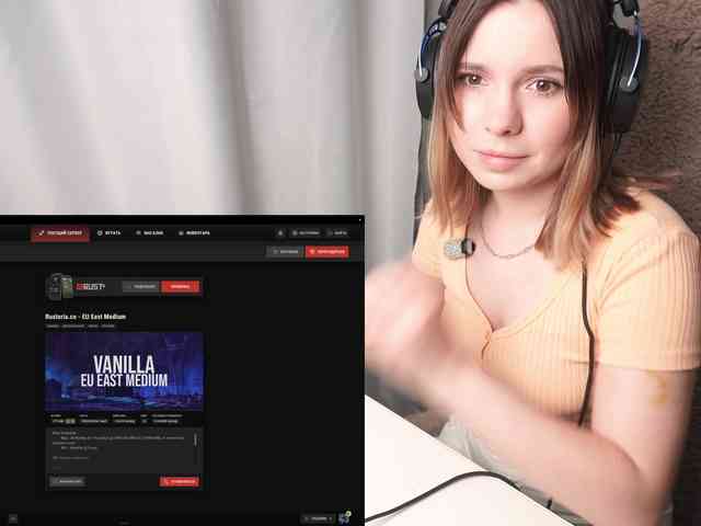 DerzhiChlen webcam