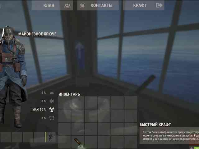 DerzhiChlen webcam