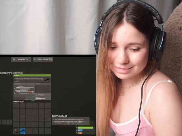 DerzhiChlen webcam