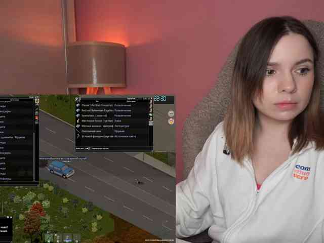 DerzhiChlen