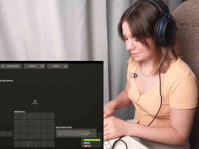 DerzhiChlen webcam
