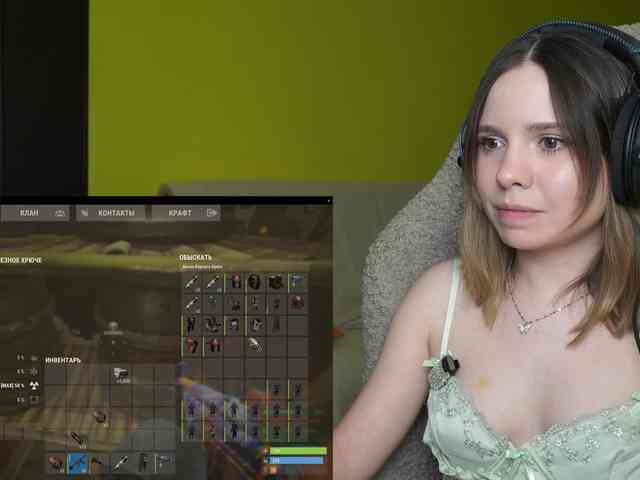 DerzhiChlen webcam