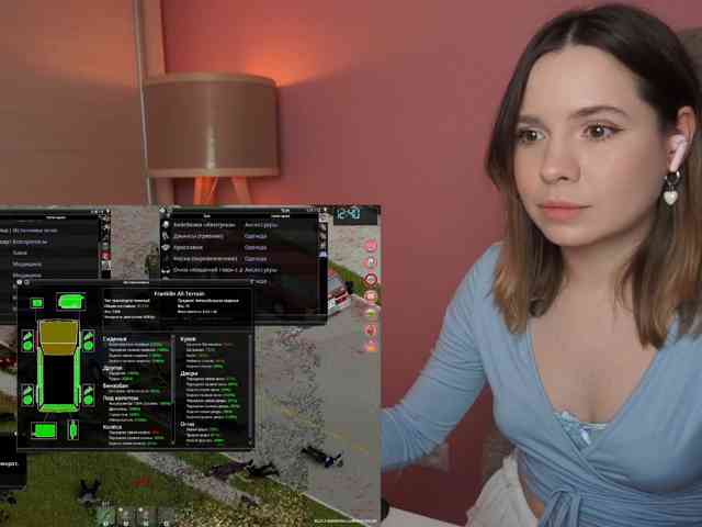 DerzhiChlen webcam