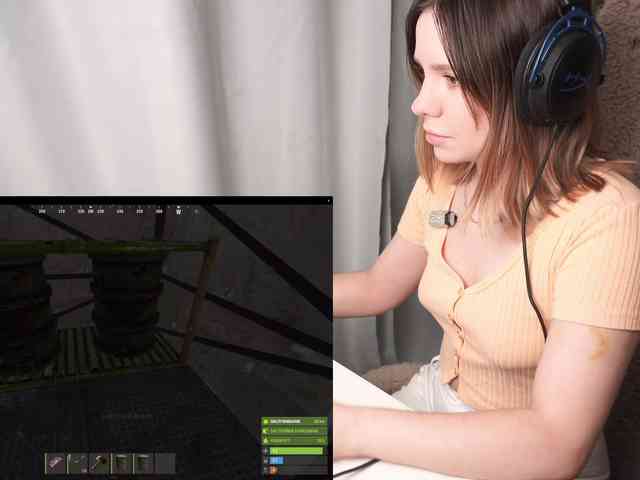 DerzhiChlen webcam