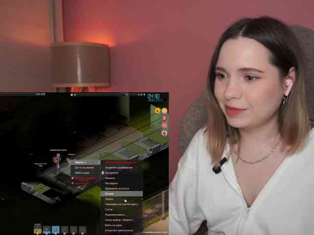 BaeBunny
