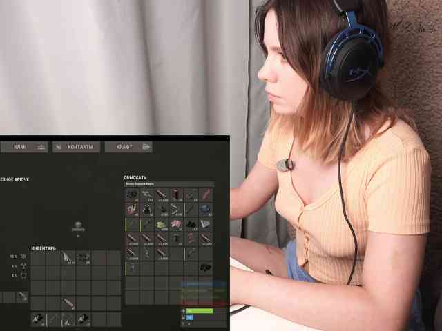 DerzhiChlen webcam