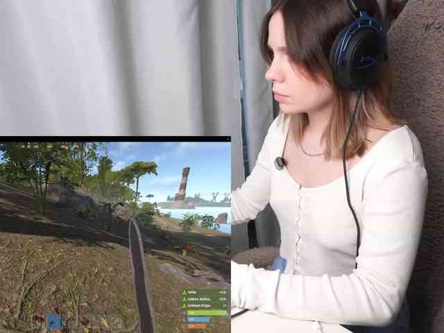 DerzhiChlen webcam