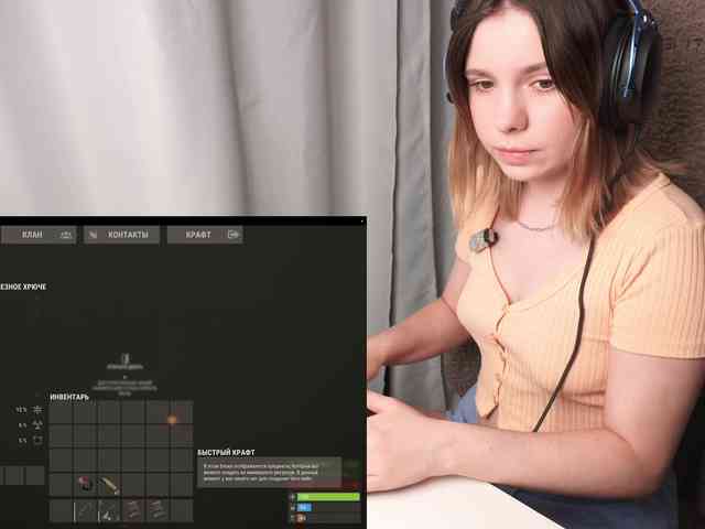 DerzhiChlen webcam