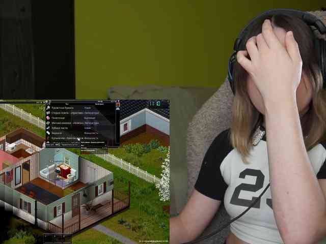 DerzhiChlen
