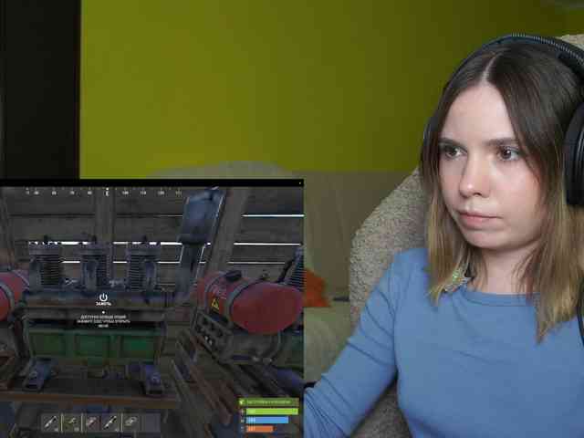DerzhiChlen webcam
