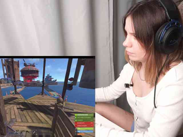 DerzhiChlen webcam