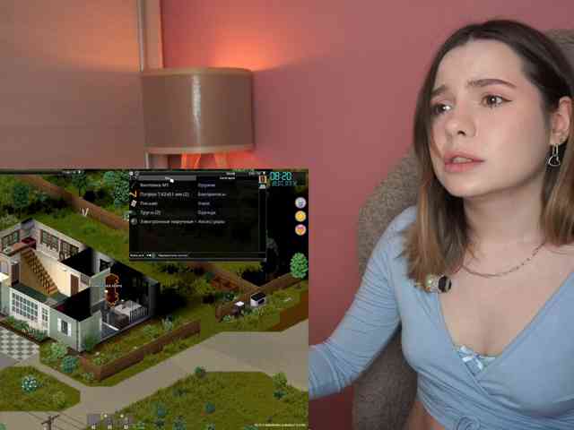 DerzhiChlen