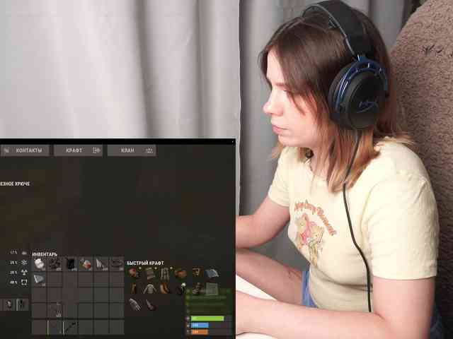 DerzhiChlen webcam