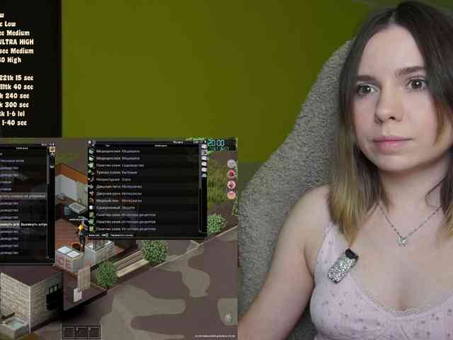DerzhiChlen webcam