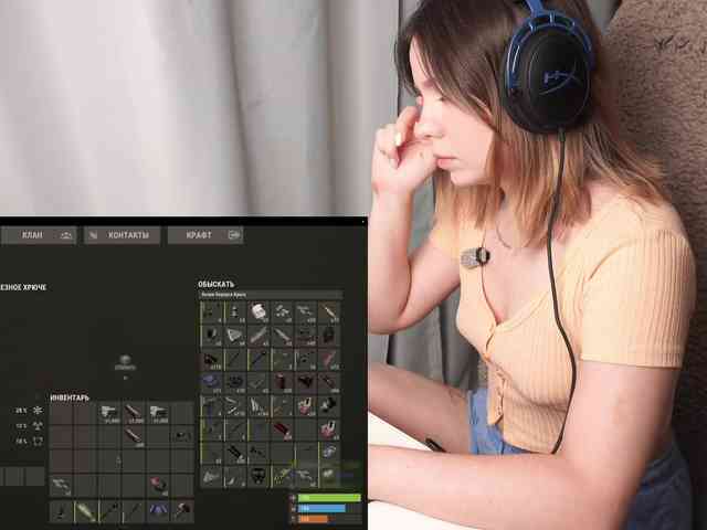 DerzhiChlen webcam